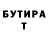МЕТАДОН белоснежный Ann Vydysh