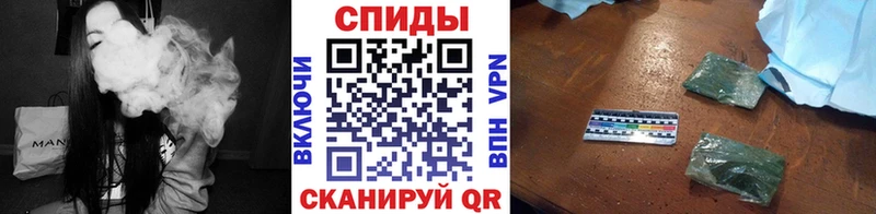 БУТИРАТ жидкий экстази  Саратов 