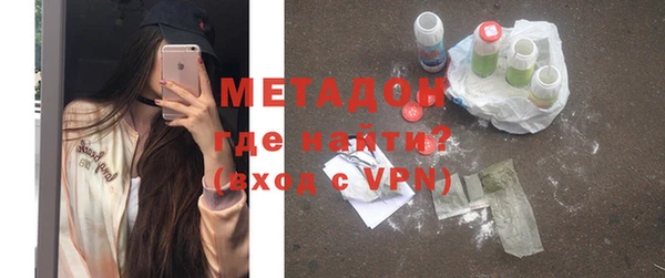 гашик Навашино