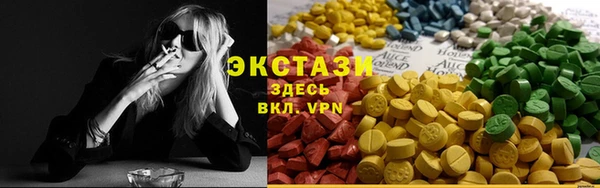 2c-b Абдулино