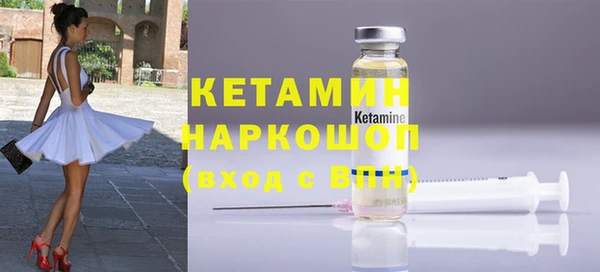 мет Надым