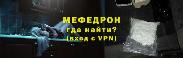 2c-b Абдулино
