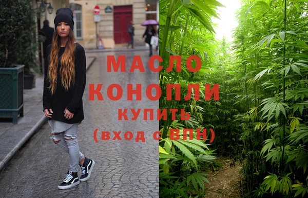 2c-b Абдулино