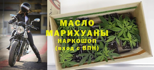 Альфа ПВП Дмитров