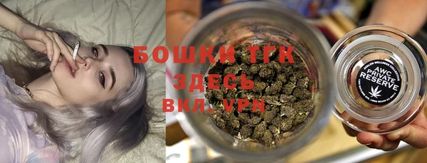 кокаин Абаза