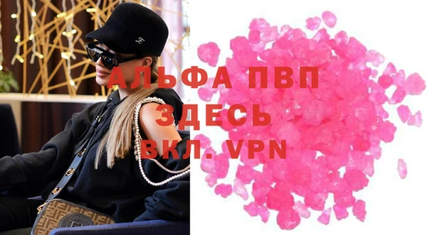 гашик Навашино