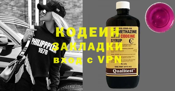 гашик Навашино