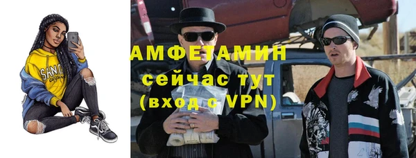 гашик Навашино