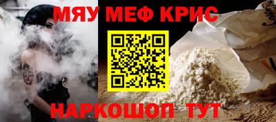 марихуана Гай