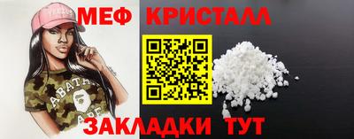 кокс Гагарин