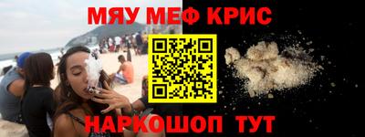 кокс Гагарин