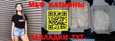 кокс Гагарин