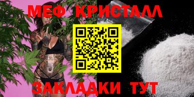 марихуана Гай