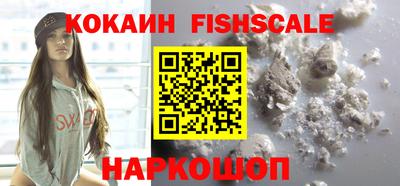 каннабис Гатчина