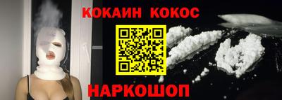 каннабис Гатчина