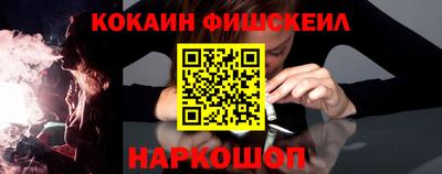 кокс Гагарин
