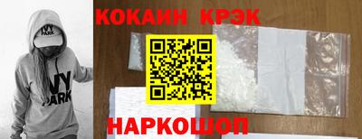 каннабис Гатчина