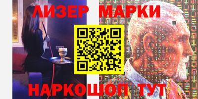 кокс Гагарин