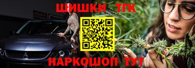 кокс Гагарин