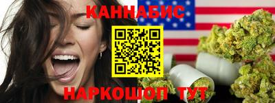 кокс Гагарин