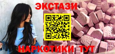 каннабис Гатчина