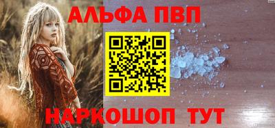 каннабис Гатчина