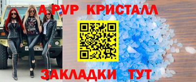 марихуана Гай