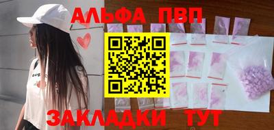 кокс Гагарин