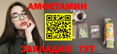 марихуана Гай