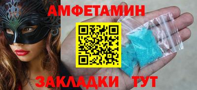 каннабис Гатчина