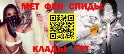 кокс Гагарин
