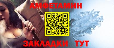 марихуана Гай