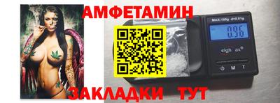 марихуана Гай
