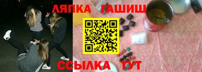 кокс Гагарин