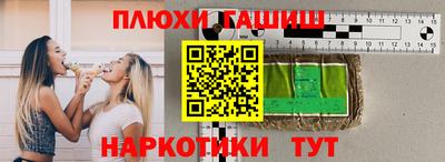 кокс Гагарин