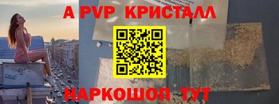 кокс Гагарин