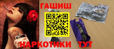 кокс Гагарин