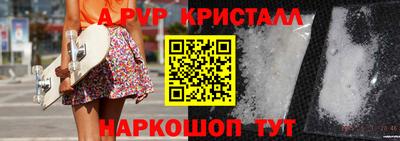 марихуана Гай