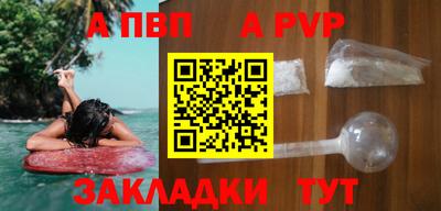 каннабис Гатчина