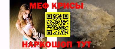кокс Гагарин