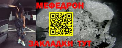 каннабис Гатчина