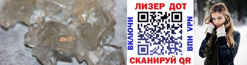 Лсд 25 экстази ecstasy  Саратов 